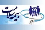 ۲۱ شرکت و دارایی دولتی در سبد واگذاری‌های خرداد