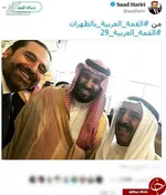 اطهارات جدید بن سلمان درباره فلسطین