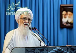 عکس/ هجوم ايرانيان به اينستاگرام ترامپ
