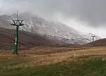 بارش 17 سانتی‌متر برف در کرمان