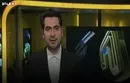 عکس/ ماجرای دبه درآوردن ماست ۵۰ هزار تومانی!