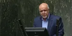 حمایت وزارت نفت از الحاق ایران به توافق‌نامه پاریس