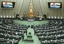 عبور ۱۹ وزیر پیشنهادی رئیسی از فیلتر پارلمان؟
