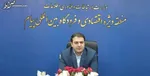 رشد اقتصادی ایران ۵.۱ درصد شد