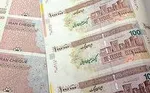 طرح جدید ایران‌چک 50 هزار تومانی +عکس
