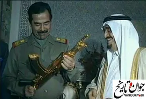 عکس/ صدام در جمع اعضای خانوده‌اش