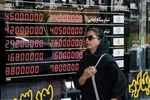 قیمت طلا، سکه، دلار و ارز امروز ۱۴۰۰/۰۳/۱۳