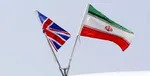 ایران تحریم‌های غیرقانونی دولت انگلیس را محکوم کرد