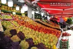 سیب‌زمینی و پیاز در بازار ارزان شد + قیمت جدید