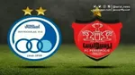 هواداران بازیکن استقلال را خفت کردند!