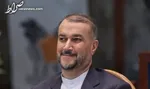 استقبال رسمی آیت‌الله رئیسی از رئیس جمهور عراق + فیلم