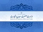سایت ایران خودرو باز نمی‌شود!