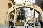 شهریۀ آموزشی مدارس غیردولتی در ایام جنگ تغییری نمی‌کند