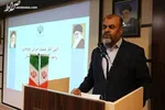 اعطای زمین رایگان به خانواده‌های دارای ۳ فرزند