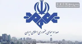 فیلم | جنجال به سبک ماچا درآنتن زنده تلویزیون!