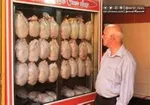 قیمت مرغ امروز ۳۱ شهریور ۱۴۰۴