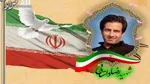 کشف ۲۳ قبضه سلاح گرم در استان قزوین