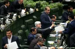 انتخاب نواب رییس/ مطهری رای نیاورد