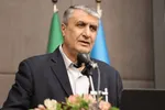 صنعت هسته‌ای ایران پیشرفت چشمگیری دارد / حمایت سازمان انرژی اتمی از ۱۴۰ مرکز هسته‌ای