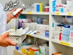 موثرترین داروی درمان کرونا در ایران فراهم شد