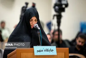 عکس/ ناخن های لاک زده دختر نعمت زاده در دادگاه!
