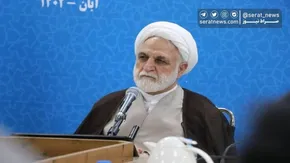 تصاویر / افتتاحیه کنگره بین‌المللی حضرت علی بن امام محمد باقر(ع)