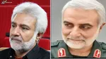 شعیبی با 