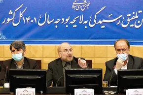 فیلم/ قالی باف: در بررسی ارز ترجیحی عجولانه عمل نکردیم