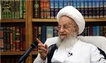 قم باید فرودگاه داشته باشد