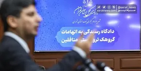 تصاویر| دادگاه رسیدگی به اتهامات گروهک تروریستی منافقین
