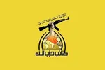 درخواست کمک فوری دولت الکاظمی از صندوق بین‌المللی پول