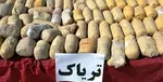خیار شور‌های این ۳ مرد قمی بوی تریاک می‌داد!