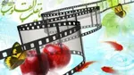 فیلم / عذر خواهی مهرجویی از مردم