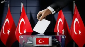 تصاویر/ انتخابات مجلس ترکیه