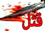 وقوع سیل در۳ استان کشور