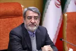 پیام خداحافظی رحمانی فضلی خطاب به مردم ایران