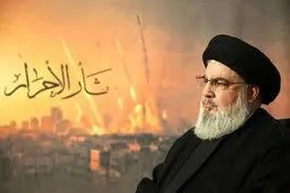 تصاویر |  اجتماع حزب الله در اولین سالگرد سیدمقاومت