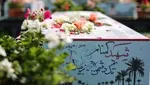 آماده‌باش۴ منطقه تهران برای مراسم تشییع ۱۰۰ شهید گمنام