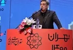 ۵ نفر دیگر هم از تصدی شهرداری تهران انصراف دادند
