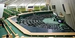 ایران به دلیل نقض تعهدات اروپایی‌ها از برجام خارج می‌شود؟