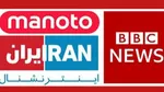 اموال ۴۰ نفر از خائنین به وطن در استان همدان توقیف و ضبط شد