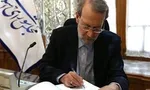 سخنان مکرون در دیدار با ترامپ، تاسف آور بود/ مجلس پیگیر موضوع مسکن است