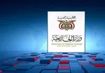 قالی باف: هرلحظه آمریکایی‌ها به تفاهم خیانت کنند ما آماده دفاع تمام عیار هستیم