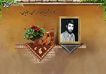 شهیدی که از بی‌کسی برای آب نامه می‌نوشت + عکس