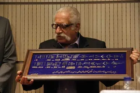 تصاویر| پروفسور عبدالمجید ارفعی، گره‌ای از نقش قالی ایرانی