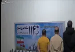 وقوع زلزله ۴.۳ ریشتری در شهرستان شوط در آذربایجان‌غربی