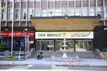 جزییات شرکت در مصاحبه پذیرفته‌شدگان آزمون آموزش‌وپرورش