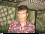 سرقت عجیب و مشکوک از بانک تجارت مشهد