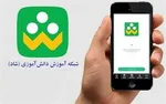 یک چهارم مردم ایران تلویزیون نگاه نمی‌کنند