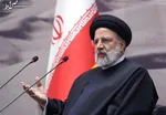 رئیسی فردا به قم سفر می‌کند